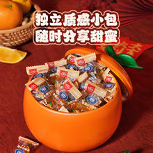 88VIP会员：阿麦斯 amos 4D甜橙爆汁软糖300g（桔子罐）