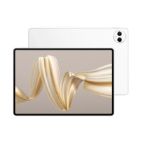 华为 HUAWEI MatePad Pro 12.2英寸 HarmonyOS 4.2 平板电脑（2800×1840、12GB、256GB、WiFi版、宣白）