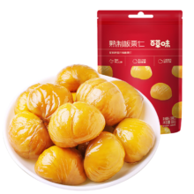 百草味 熟制板栗仁 100g*5件