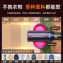 奥克斯 手持挂烫机熨烫机家用小型熨斗便携式蒸汽电熨斗烫衣服神器