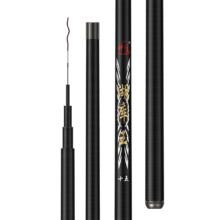 38节、plus:神鲨湖库王4.5米鱼竿超轻超硬碳素钓鱼竿手竿台钓竿鲤鱼杆鲫鱼竿渔具