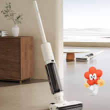 新品上市：海尔 小红花洗地机-绽放版 A500Ultra 洗地机洗拖一体