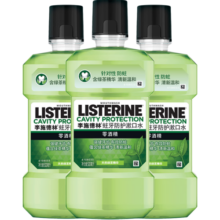 李施德林(Listerine) 漱口水 绿茶精华防蛀防护温和清新口气 500mL*3