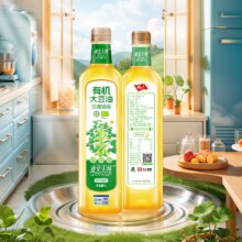 九三有机物理压榨大豆油1L  东北黑土地