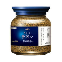 88VIP会员：AGF 速溶咖啡金罐80g