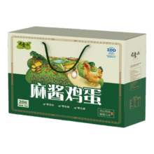PLUS会员：老余叔麻酱鸡蛋礼盒真空包装40g*20枚