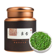 吴家世茶 雀舌2025新茶开园头采特级绿茶明前茶茶叶高山春茶嫩芽高档罐装 50g*1罐