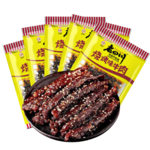 老四川（laosichuan）牛肉干 麻辣火锅藤椒山椒60g*5袋 6种口味任选