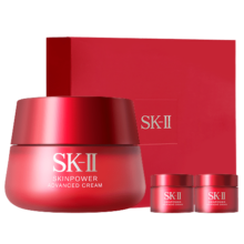 PLUS会员：SK-II 大红瓶面霜50g 赠同款面霜30g+礼盒礼袋