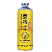 泰啤士 德式小麦精酿啤酒 1L*2瓶