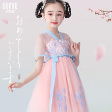 多妙屋 女童连衣裙汉服儿童裙子夏装六一儿童节纱裙女孩新中式国风裙公主 粉色 130cm