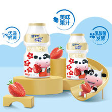 蒙牛 未来星草莓味乳酸菌饮品100ml*16瓶儿童学生奶