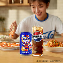 1.6罐百事可乐原味汽水碳酸饮料330ml*24罐