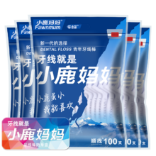 小鹿妈妈  超细牙线棒剔牙齿家庭装便捷100支*6袋