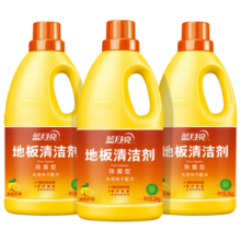 蓝月亮地板消毒清洁剂2kg*3套装 除菌洁净 实木地板瓷砖水泥地 地板净 地板净2kg*3