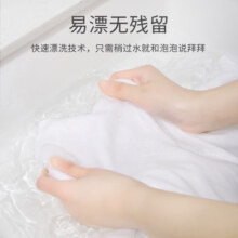 巴啦豆丁婴儿洗衣液宝宝专用幼儿新生儿童酵素纳爱斯监制椰子油皂