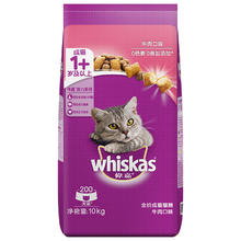 伟嘉 牛肉味成猫猫粮 10kg