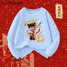 LA CHAPELLE MINI 儿童卡通哪吒休闲T恤