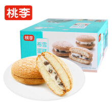 桃李布雪蛋糕 葡萄干夹心奶油蛋糕整箱480g