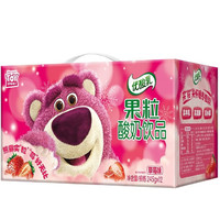 伊利 优酸乳草莓味果粒酸奶饮品整箱245*12盒