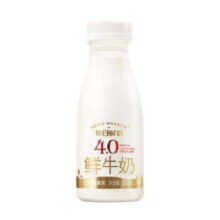 每日鲜语 3.6g优质蛋白 鲜牛奶 250ml*3瓶