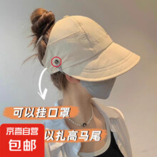 2025新款阳防晒速干防紫太阳帽 卡其色一个装