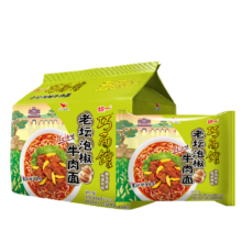 统一 巧面馆老坛泡椒牛肉面 104g*5袋 五连包新老包装随机发货