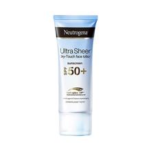 露得清 轻透防晒乳液 SPF50+ PA++++