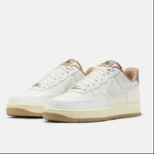 20点开始：NIKE 耐克 AIR FORCE 1 '07 LV8 AF1 空军一号 运动鞋 FZ5225-100