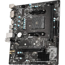 微星 AMD CPU主板套装 微星B450M-A PRO MAX II R7 5700X(盒装)套装