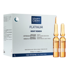 玛蒂德肤（MartiDerm）夜间焕肤精华安瓶2ml*30支 保湿去角质 紧致弹润 VC安瓶 三八节