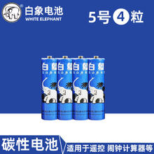 自由光 挂脖小风扇无叶静音便携式USB充电超长续航新款懒人挂颈挂脖子迷你小型学生头戴式制冷空调户外降温神器办公