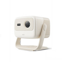 坚果 JMGO N1 Air 高亮版 三色激光投影仪