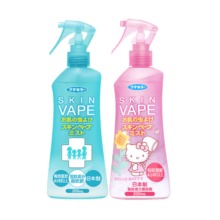 未来（VAPE）长效驱蚊液水防蚊虫儿童孕妇可用绿色粉色2瓶组合装喷雾200ml