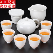 正扬 白瓷功夫茶具套装 10头汉白玉（西施壶）—玉兰杯