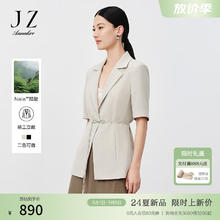 玖姿 Juzui ·安娜蔻高智感收腰轻薄修身西装女2024夏季 卡其 M