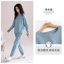 家乐芬 女士长袖家居服套装 A811459