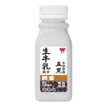 历史低价、百亿补贴：味全 低温风味牛奶饮品 早餐奶学生奶生牛乳冷藏饮料 五黑牛奶240ml 10瓶