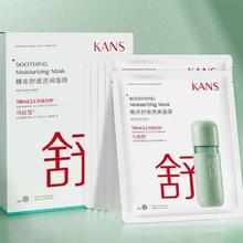 绿林 内六角扳手套装