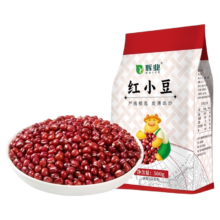 88vip、需换购：辉业红豆红小豆薏米五谷杂粮500g