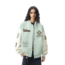 FDR 官方店 男士菱形绣花美式运动夹棉棒球服外套