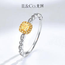 ILCO尤珂「日光方糖」钻石女18K金天然黄钻戒指彩钻轻奢真钻女戒