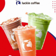 38节：瑞幸咖啡 不喝咖啡系列4选1 大杯 14天有效 限自提 luckin coffee