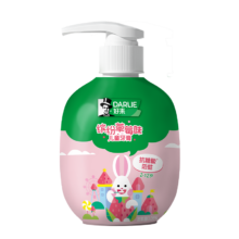 需换购、PLUS会员：DARLIE 好来(原黑人) 按压式儿童牙膏 草莓味 120g