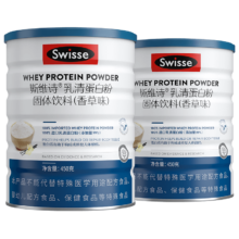3日20点、plus会员、需凑单：Swisse 斯维诗 99%乳清蛋白粉 450g*2  赠蛋白粉摇摇杯1个