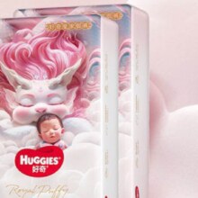 再降价、88VIP：HUGGIES 好奇 皇家御裤 纸尿裤成长裤 多尺码任选2件