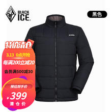 BLACKICE 25新款男款户外金标P棉防水透湿防泼防油污防风耐磨棉服 黑色 XL