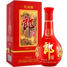 郎酒 红花郎 红十 第四代 53%vol 酱香型白酒 500ml 单瓶装