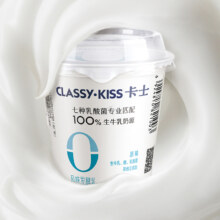 卡士酸奶无添加110g原味15杯发酵乳营养早餐下午茶风味发酵乳