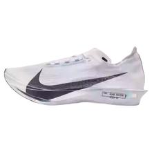 NIKE 耐克 女款休闲运动鞋 FZ1517-601